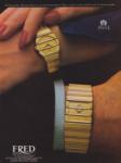 Piaget 1981 3.jpg